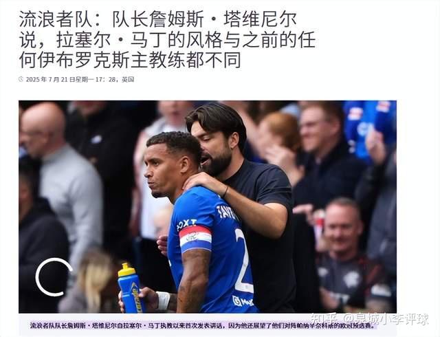 乐鱼app-欧联集结日再迎强敌；底特律活塞手感冰凉；主帅态度——更衣室稳定；心理建设被强调的简单介绍
