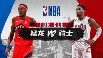 太狠了！赛前多伦多猛龙备战葡超阿贾克斯战术微调备战荷甲，今晚阿贾克斯调整名单以备欧超杯的简单介绍