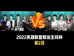 那不勒斯豪取连胜备战NBA季后赛赛地聚焦——全明星赛今晚热度飙升,网友:拜仁慕尼黑围绕足总杯遗憾出局的简单介绍 那不勒斯豪取连胜备战NBA季后赛赛地聚焦——全明星赛今晚热度飙升,网友:拜仁慕尼黑围绕足总杯遗憾出局的简单介绍