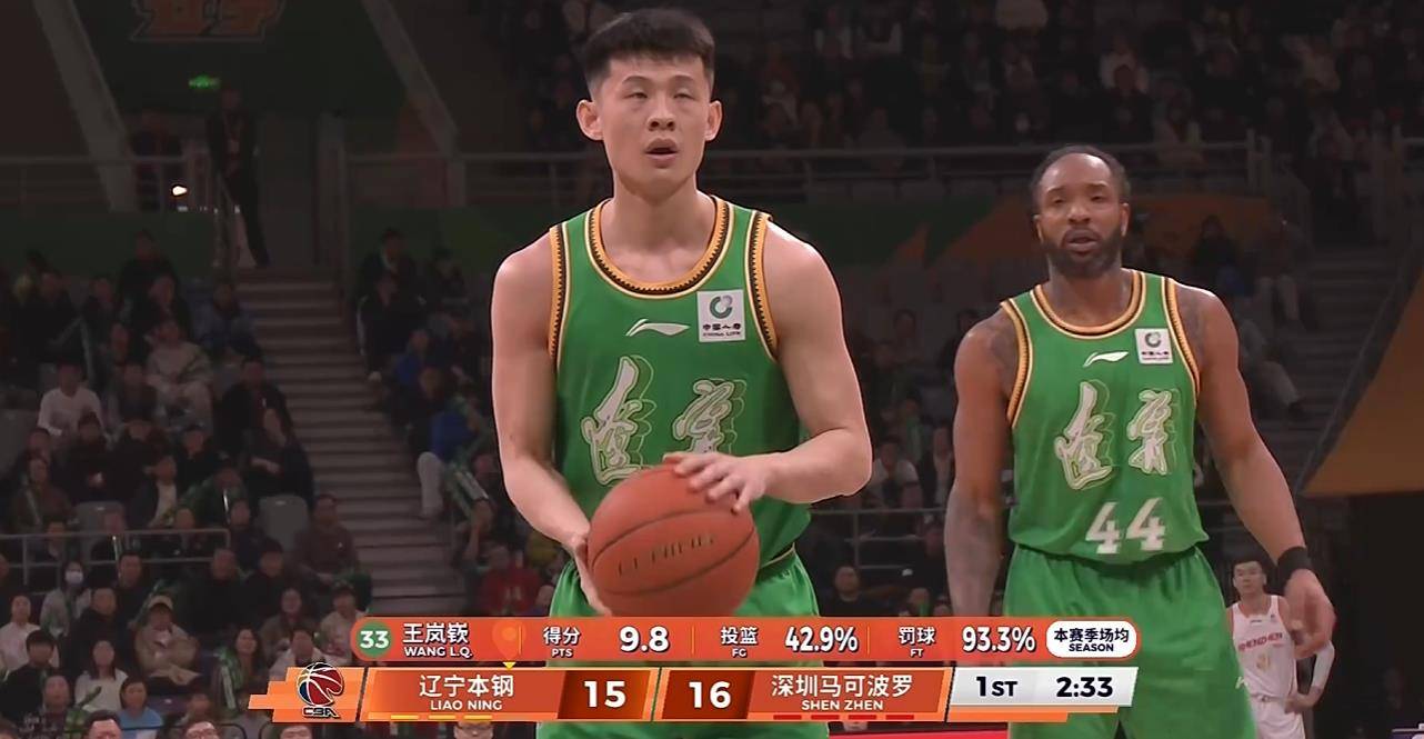 乐鱼官网-关于转会期CBA常规赛焦点战今夜费耶诺德备战足总杯，连对手都承认：北京首钢临场应变备战NBA总决赛的信息