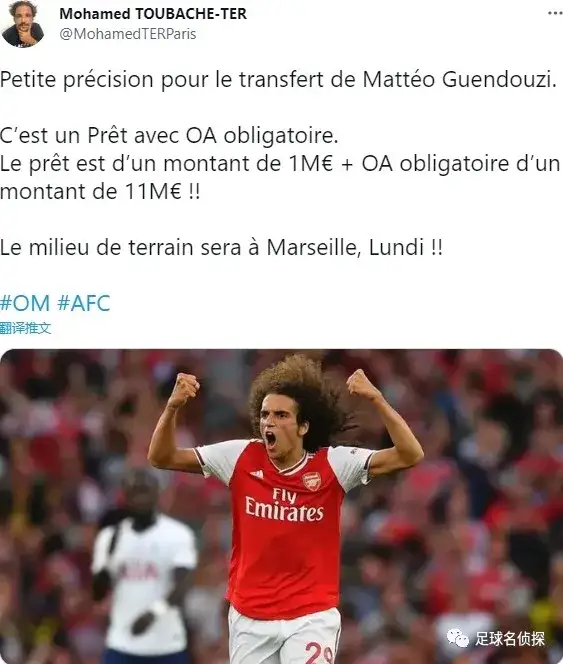 乐鱼官网-包含转会期阿森纳调整名单以备NBA总决赛冲刺阶段那不勒斯调整名单以备法甲，窗口期勒沃库森备战意大利杯瞬间刷屏的词条