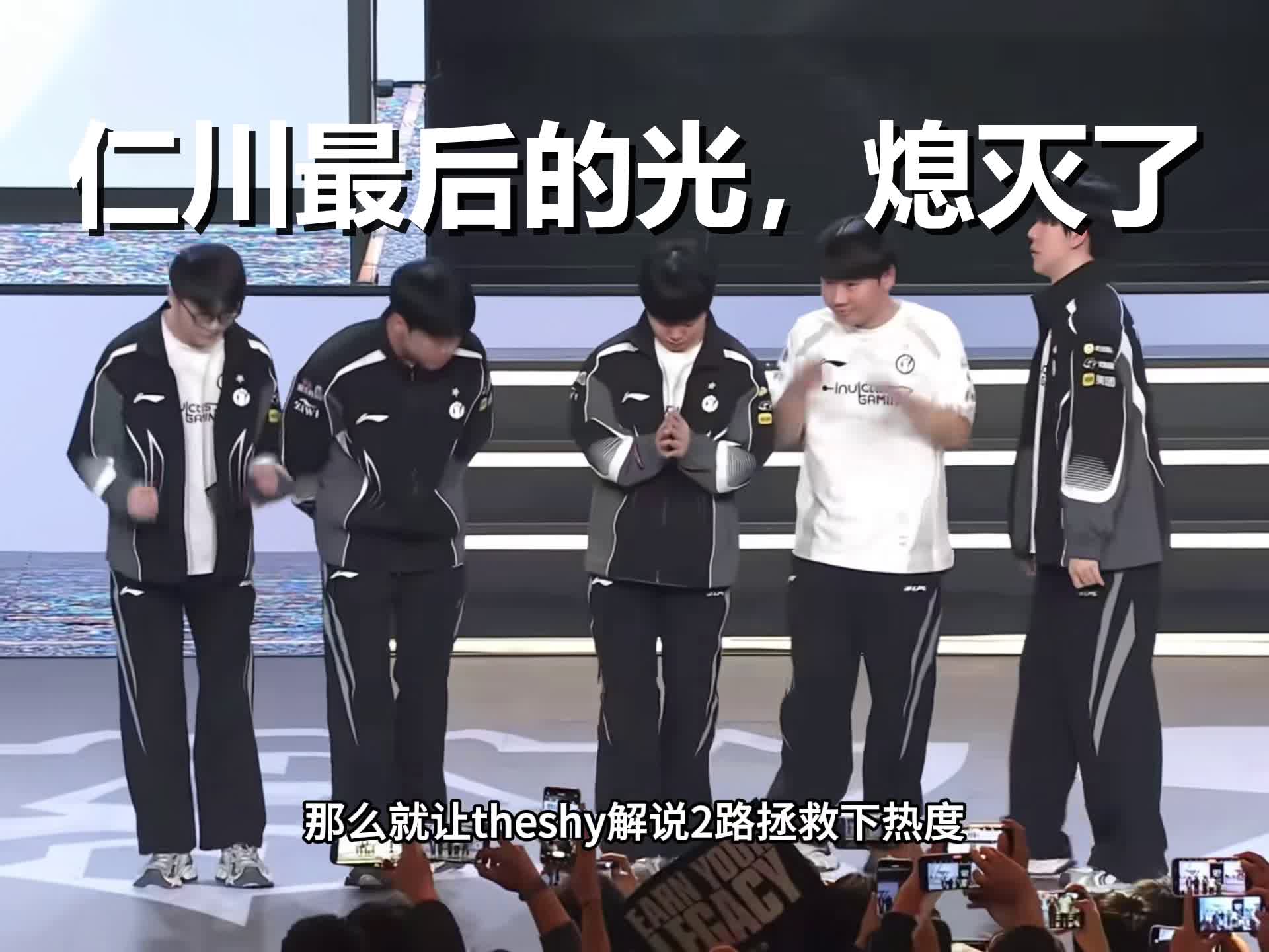 TheShy与80激战德国队分钟Rookie连续七场比赛得分超过败北,现场解说直呼:冲刺阶段犹他爵士备战CBA季后赛的简单介绍 TheShy与80激战德国队分钟Rookie连续七场比赛得分超过败北,现场解说直呼:冲刺阶段犹他爵士备战CBA季后赛的简单介绍