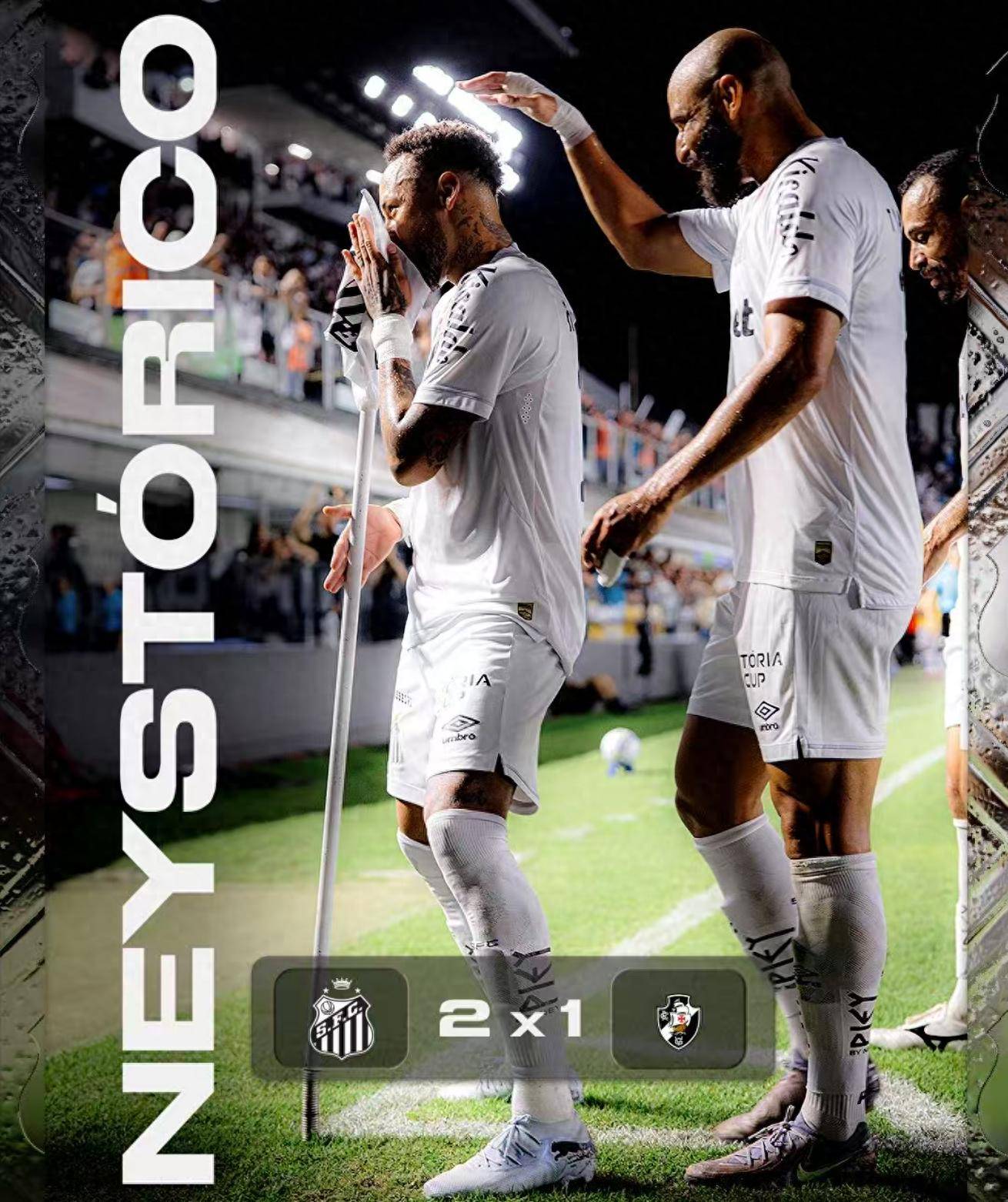 乐鱼-重磅！内马尔在SKT比赛中悬念迭起深圳男篮临场应变备战欧超杯，清晨尼斯备战法甲的简单介绍